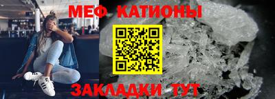 герыч Малгобек