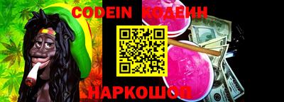 герыч Малгобек