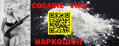 мет Малоярославец