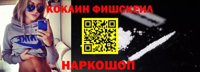 мет Малоярославец