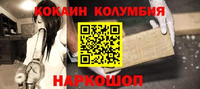 герыч Малгобек