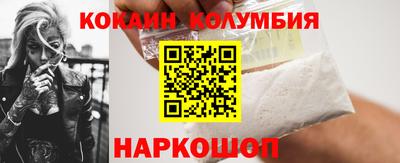 герыч Малгобек