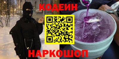 герыч Малгобек