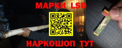 мет Малоярославец