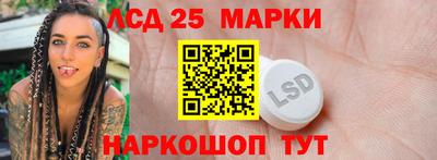 герыч Малгобек