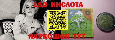 герыч Малгобек
