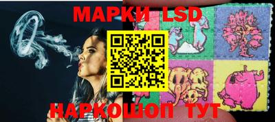 герыч Малгобек