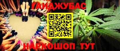 мет Малоярославец