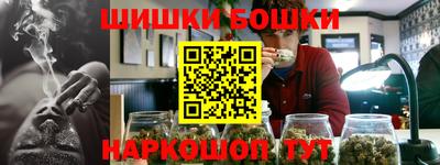 мет Малоярославец