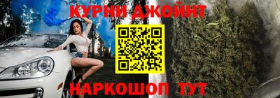 мескалин Мариинск