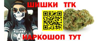 герыч Малгобек