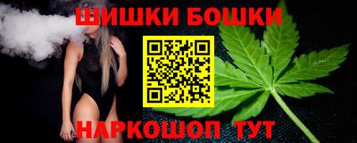мескалин Мариинск