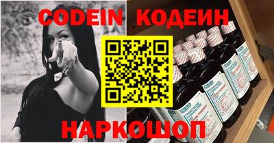 мет Малоярославец