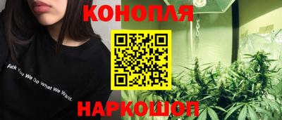 мет Малоярославец