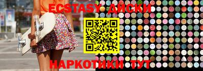 герыч Малгобек