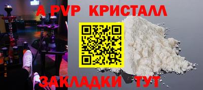 герыч Малгобек