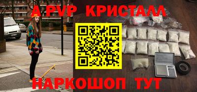 герыч Малгобек