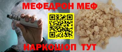 герыч Малгобек