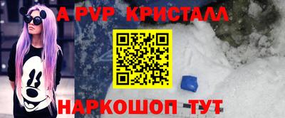 герыч Малгобек
