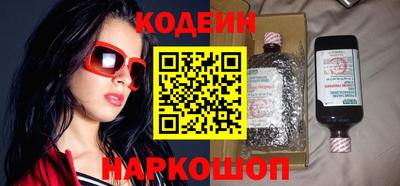 мет Малоярославец